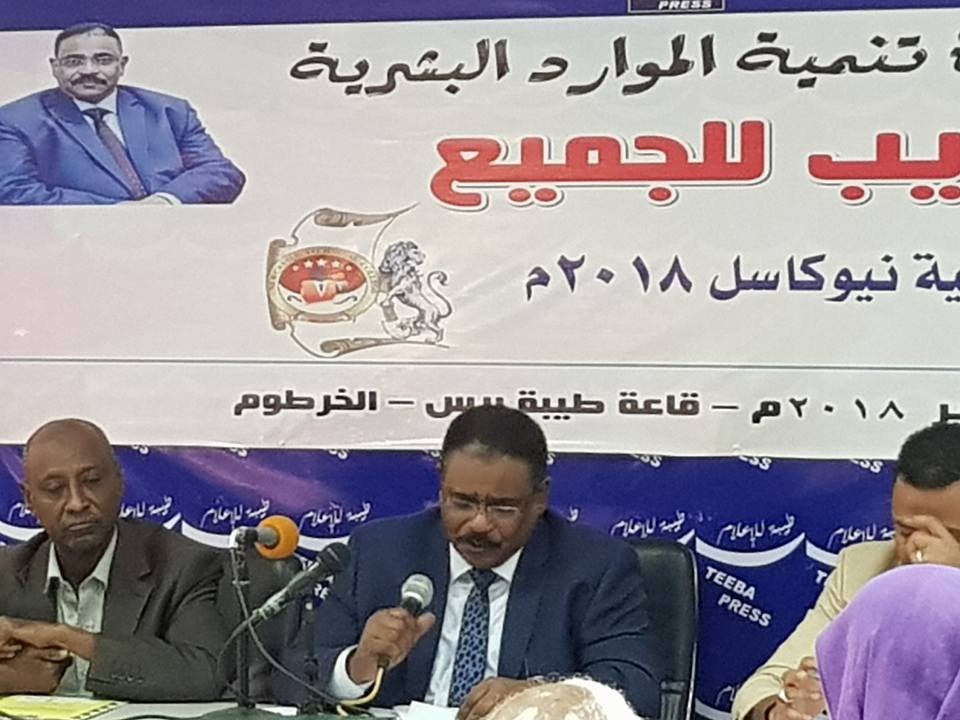 صورة من فعالياتنا 1