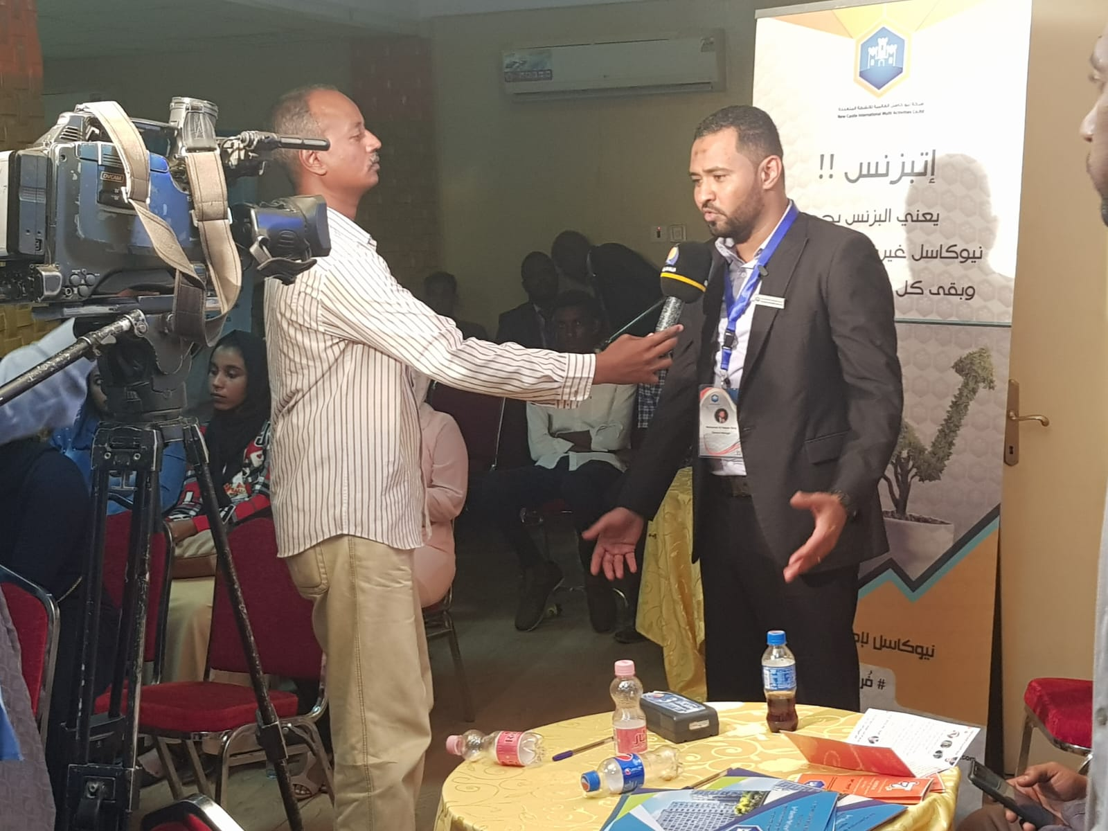 صورة من فعالياتنا 12