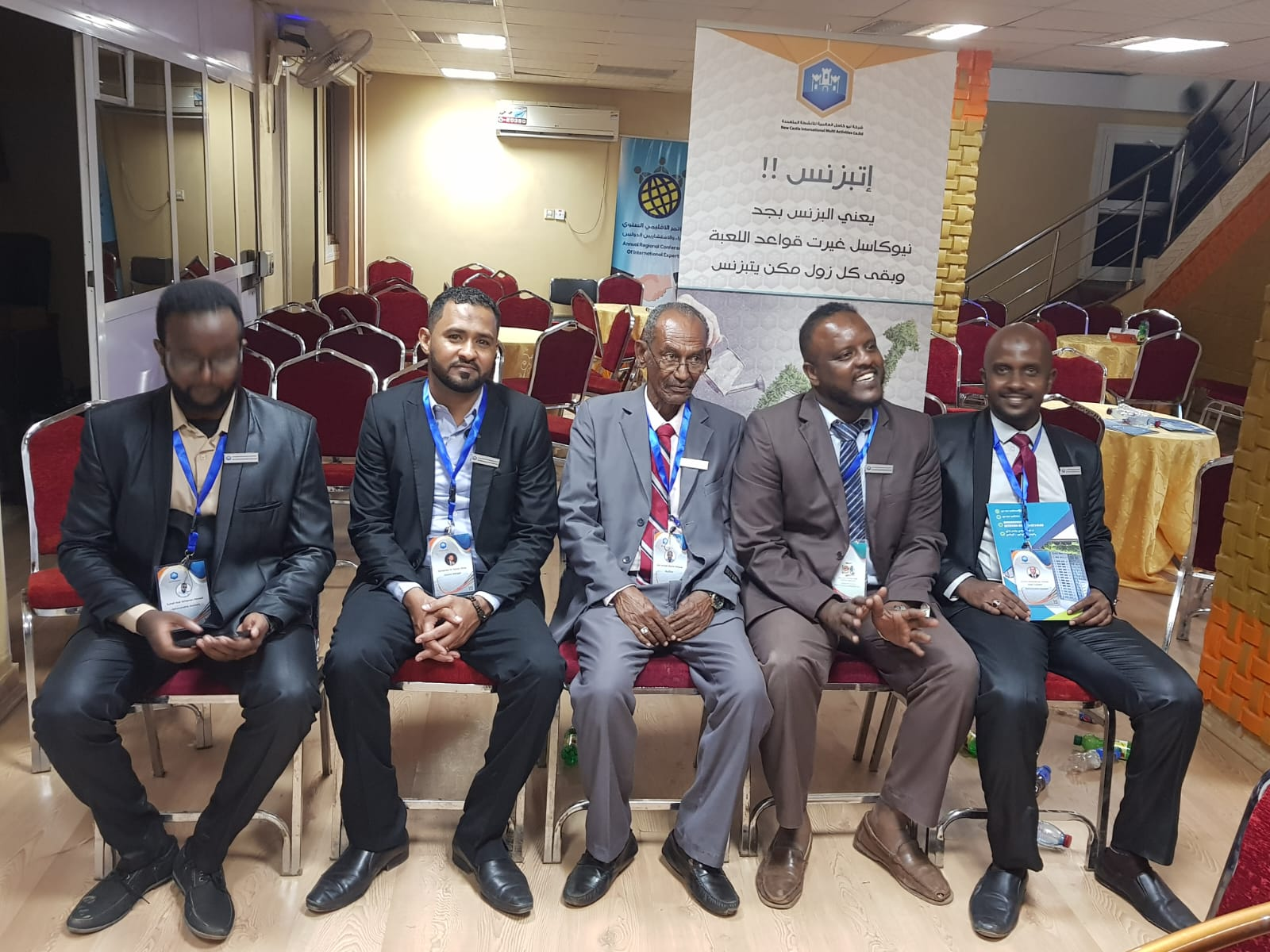 صورة من فعالياتنا 14