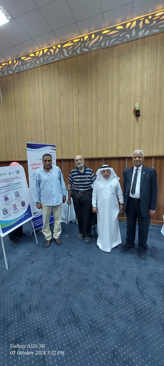 المنصة العربية للتنمية والتدريب