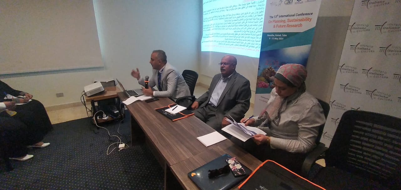 المنصة العربية للتنمية والتدريب