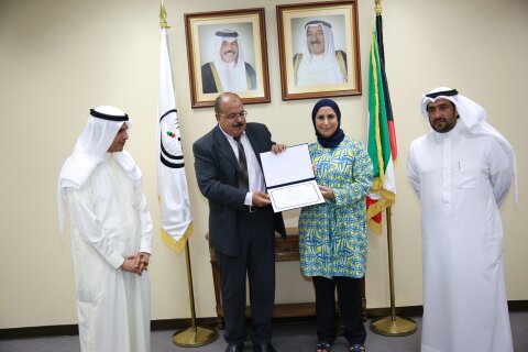 المنصة العربية للتنمية والتدريب