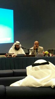 المنصة العربية للتنمية والتدريب