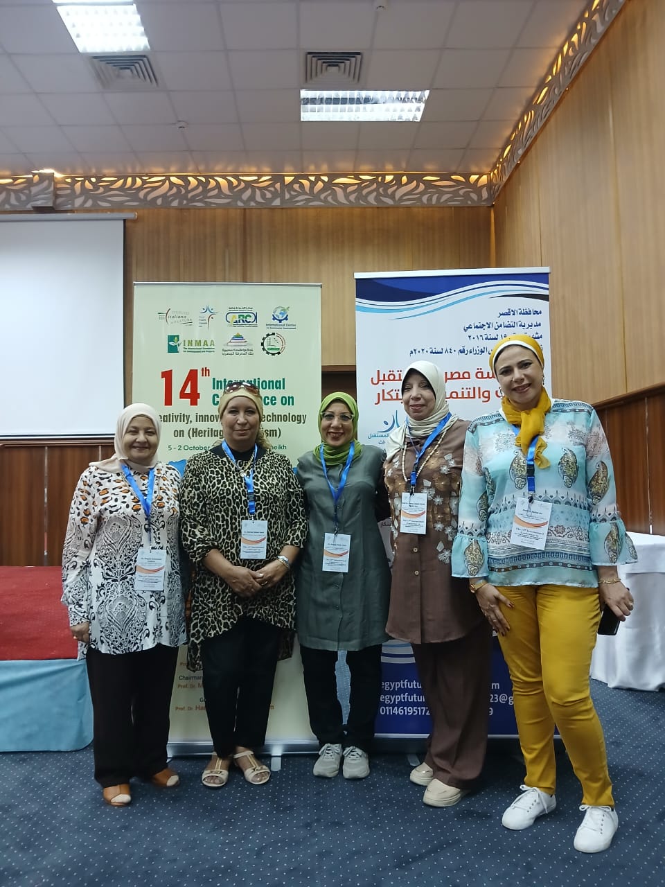 المنصة العربية للتنمية والتدريب